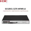 H3C S5120V3-LI Series Full Gigabit Managed Layer 2 Core Switch