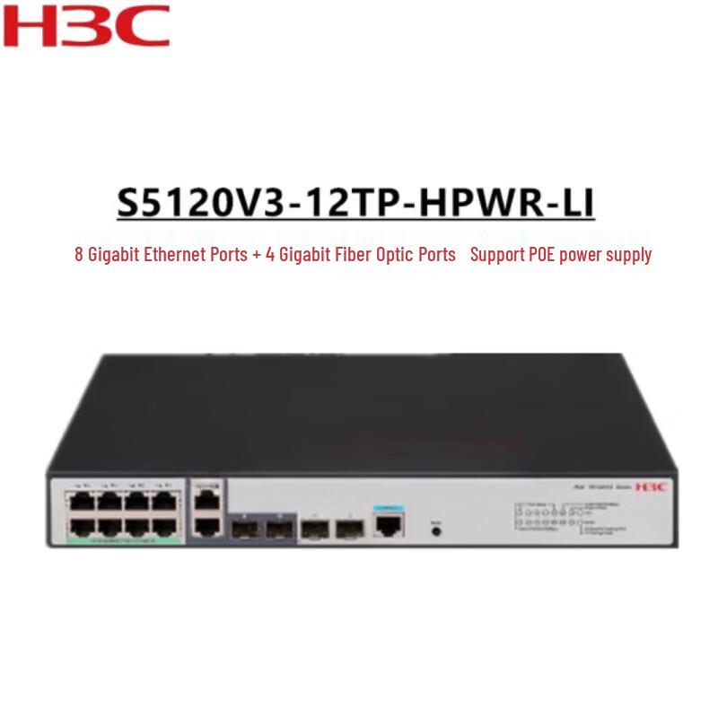 

H3C S5120V3-LI Series Full Gigabit Managed Layer 2 Core Switch