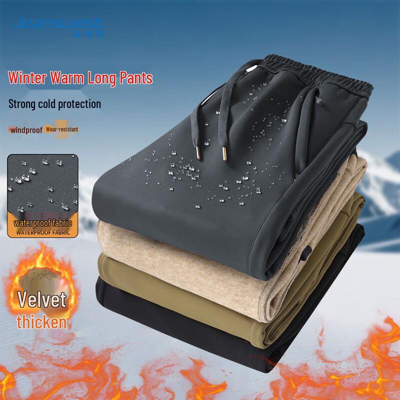 

Мужские зимние повседневные брюки прямого кроя на флисовой подкладке Jeanswest XL