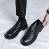 Men's 2025 new men's leather shoes Korean version of British versatile trend casual shoes Youth summer trend shoes 9313-R