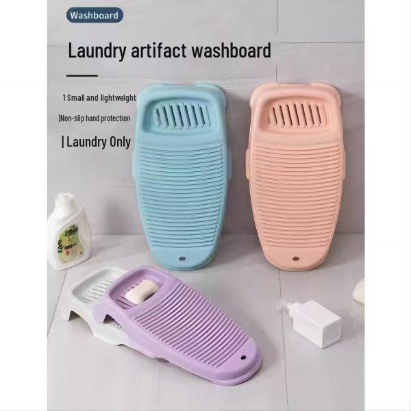 Compact Non-Slip Plastic Washboard for Clothes - New Style Laundry Scrubbing Board