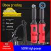 Hu Wang Electric Grinder Polisher