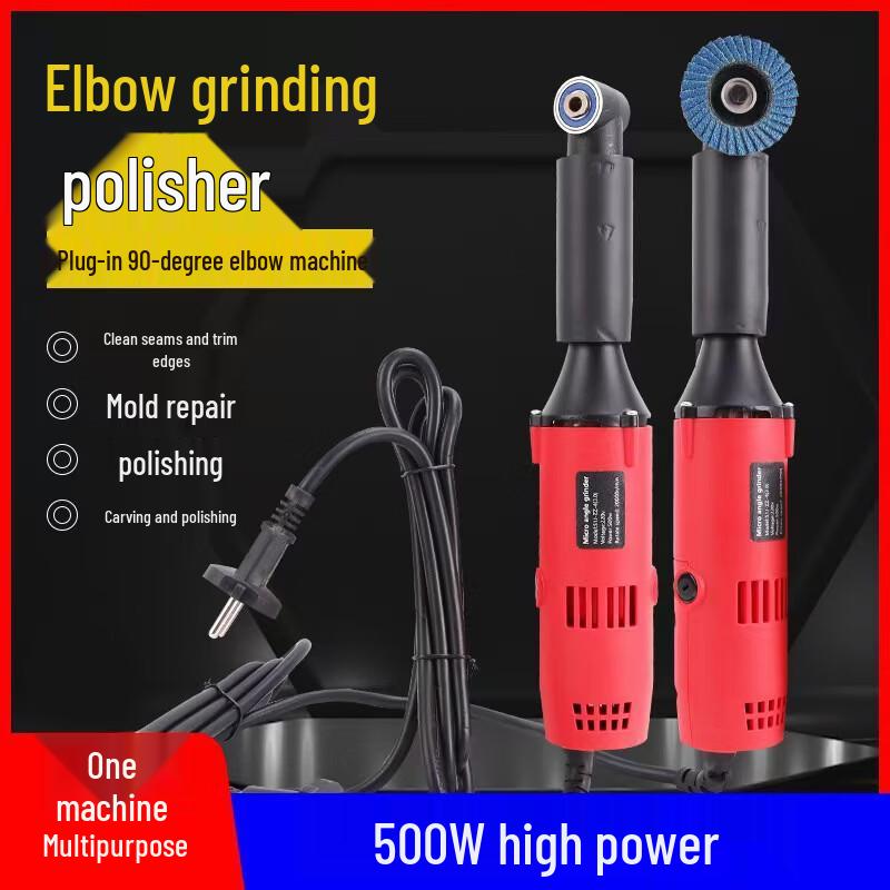 Hu Wang Electric Grinder Polisher
