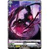 Vanguard D-SS08/T01 Night Shadow Soldier (TD) Beginner's Deck Set Orphist