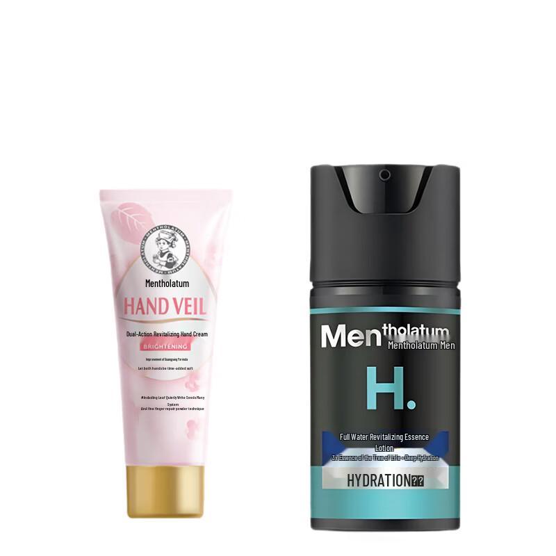 Mentholatum Hand Cream & Men s Essence Milk Set