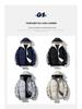 Men's 2025 American Style White Duck Down Striped Winter Jacket - New Style Plus Velvet Thickened Warm Casual Outerwear