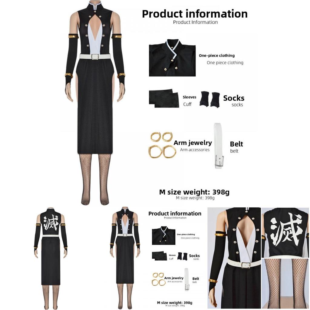 Demon Slayer Cosplay Outfit With Recycled Fiber For Anime Conventions