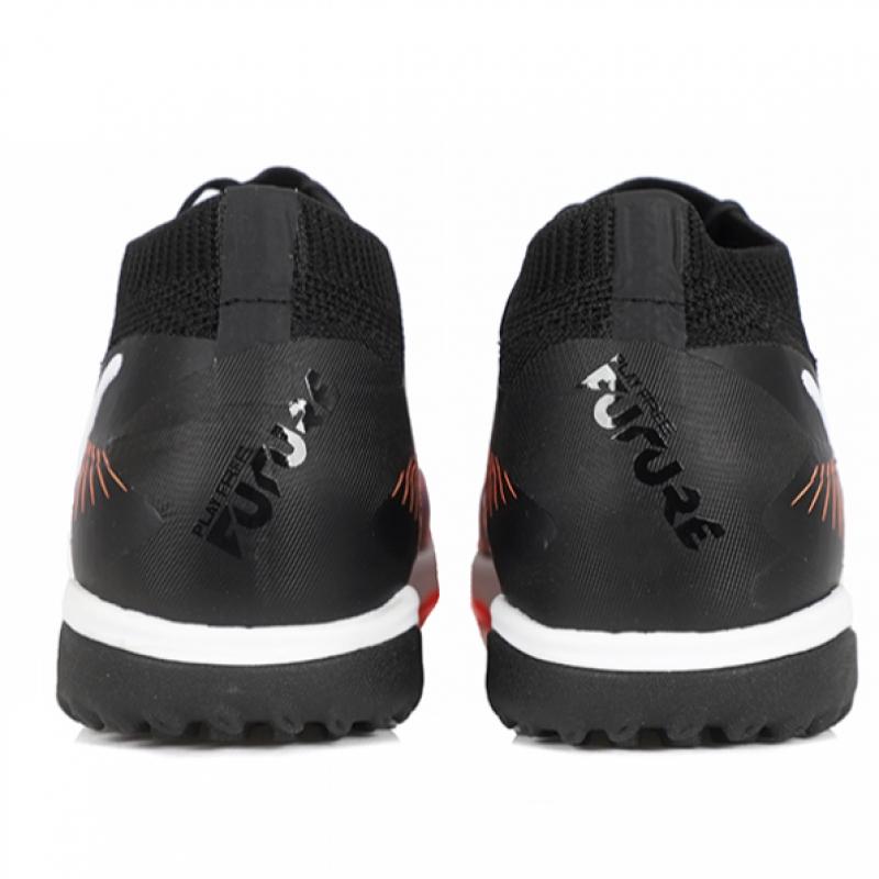 Puma Future 8 Pro Cage