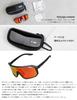 Polarized Sunglasses for Cycling and Sports Prescription Compatible Inner UV Large Black Frame X Red Lens [Gorix] [Polarized Lenses, Frame,