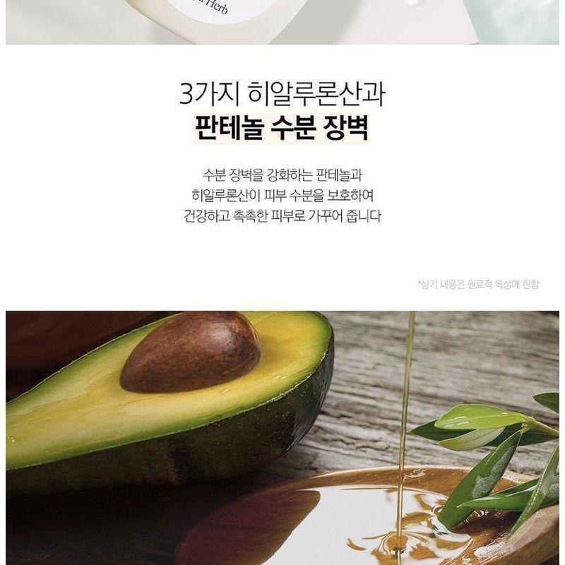 Nard Mild Foaming Hand Wash Set