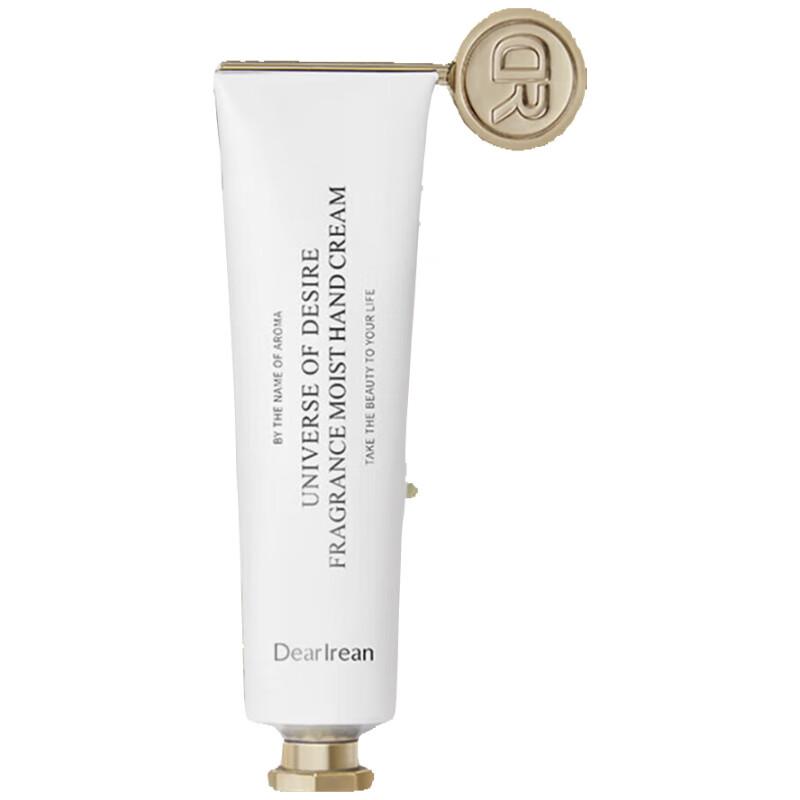 Unique Irene Nourishing Hand Cream 35ml