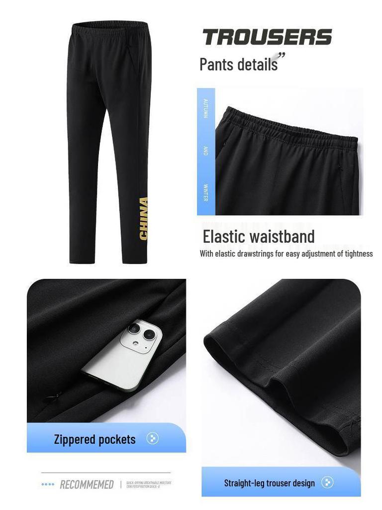 Unisex Chinese Wushu Tracksuit: Student Training & Parade Uniform