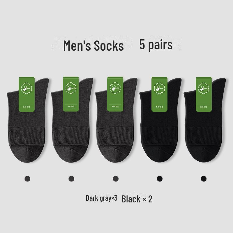 

Чоловічі літні шкарпетки середньої довжини: Вологопоглинаючий, Дезодоруючий, Чиста бавовна, Безкістковий дизайн Premium pack [for retail use]