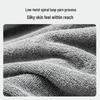 Jingdong Zhizao 7A Antibacterial Pure Cotton Bath Towel