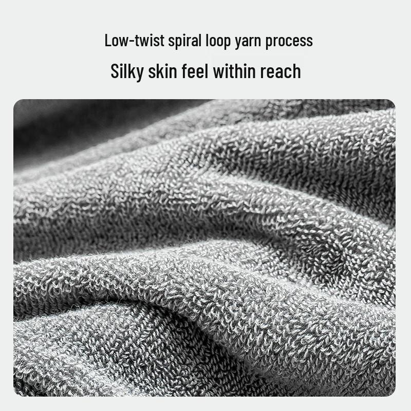 Jingdong Zhizao 7A Antibacterial Pure Cotton Bath Towel