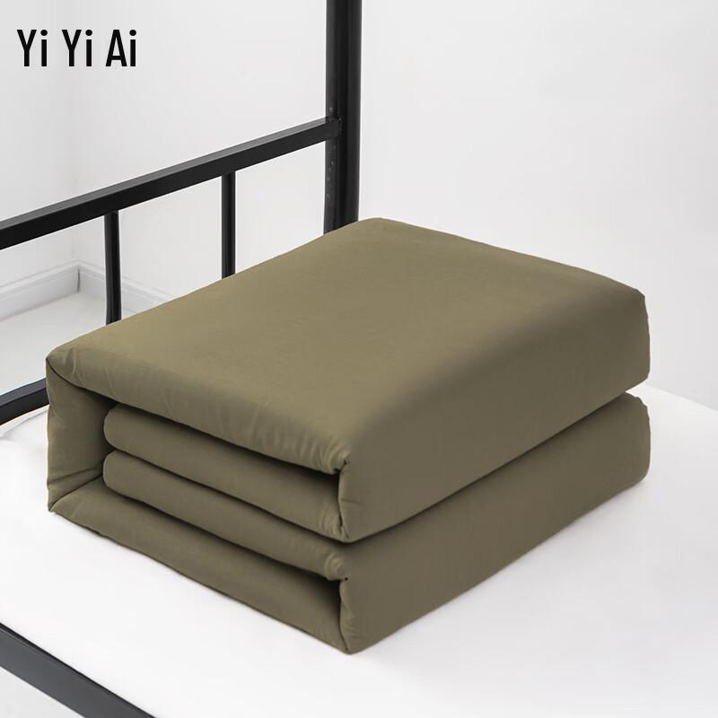Yiyiai All-Season Polyester Fiber Quilt