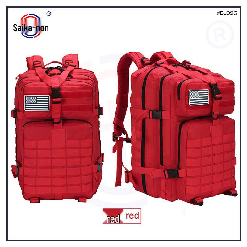 Saikano Outdoor Tactical Backpack 45L
