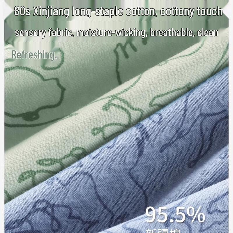 Yalu Men's Pure Cotton Breathable Boxer Briefs