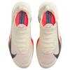 Nike Air Zoom Alphafly NEXT% 3 Coconut Milk Dusty Amethyst Women Sneakers Cream Glacier-Blue Off-Noir FD8315-101