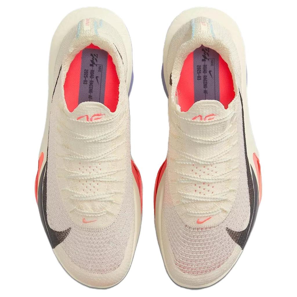 Nike Air Zoom Alphafly NEXT% 3 Coconut Milk Dusty Amethyst Women Sneakers Cream Glacier-Blue Off-Noir FD8315-101