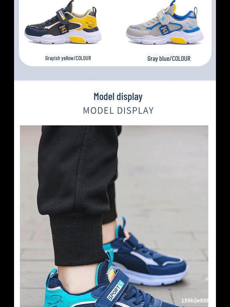 Chłopięce buty sportowe do chodzenia i biegania z siateczki skórzanej 2024