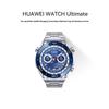 Huawei Watch Ultimate Expedition Smartwatch (CN version)