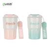 Guozi GZ-B55 Insulated Coffee Mug
