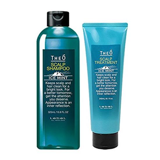 

Lebel Geo Scalp Shampoo Ice Mint 320mL + Scalp Treatment 240mL Set