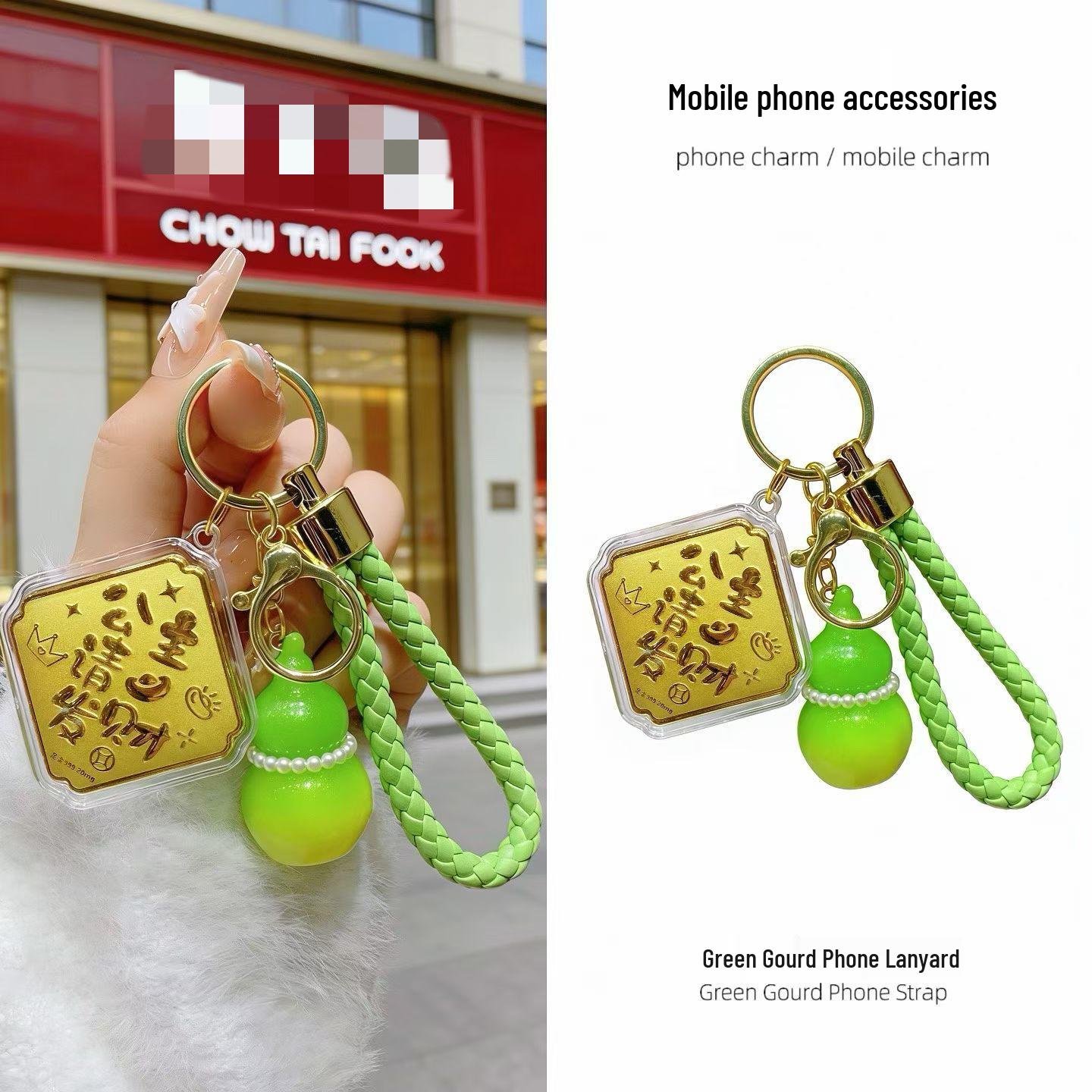 Exquisite 24K Gold Gourd Keychain Pendant for Phones and Bags - Elegant Gift