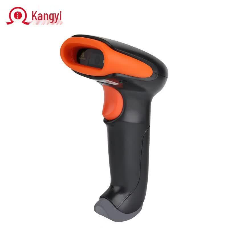 KANGYI HT-201 Wired 2D Barcode Scanner