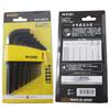 Fujiya 9-Piece Short Hex Wrench Set WLH130B-9S(WISE)