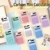 Cartoon Mini Cute Portable Calculator for School and Office