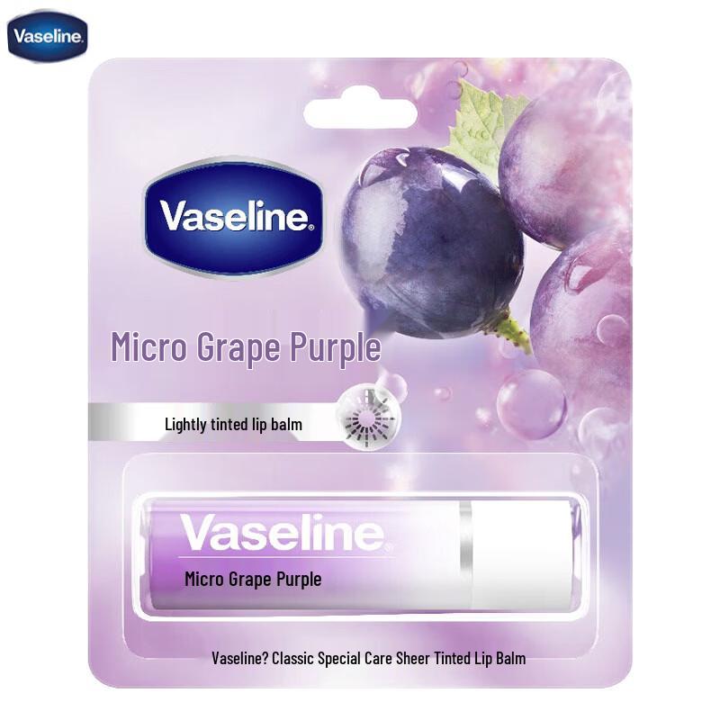 Vaseline Classic Care Tinted Lip Balm