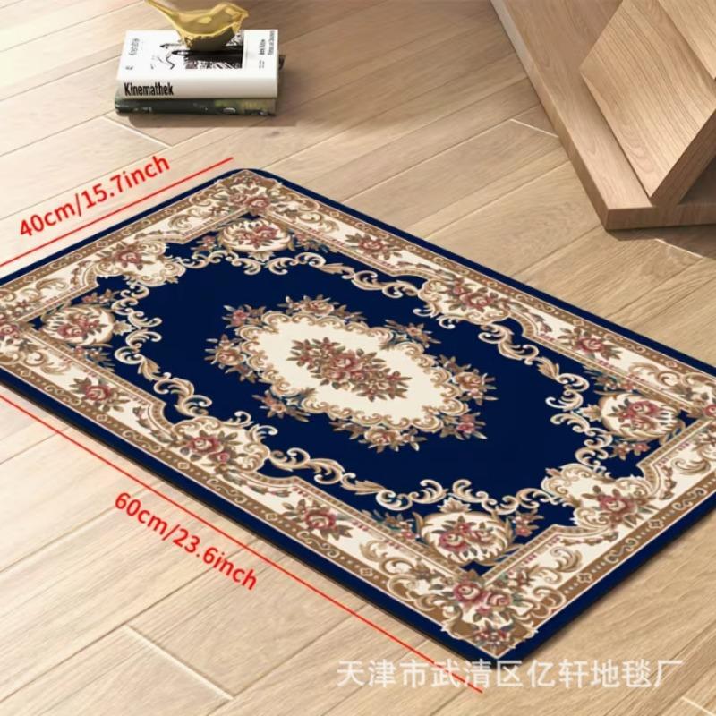 1pcs Pet Feeding Mat-non-slip Quick-drying Geometric Fish Bone Paw Print Dog Food Bowl Mat