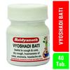 Baidyanath Vyoshadi Bati Tablets Pack Of 3 For Cold Relief And Respiratory Comfort 40 Tablets Each