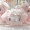 My Melody Strawberry Coin Purse & Plush Doll Backpack Charm Keychain.