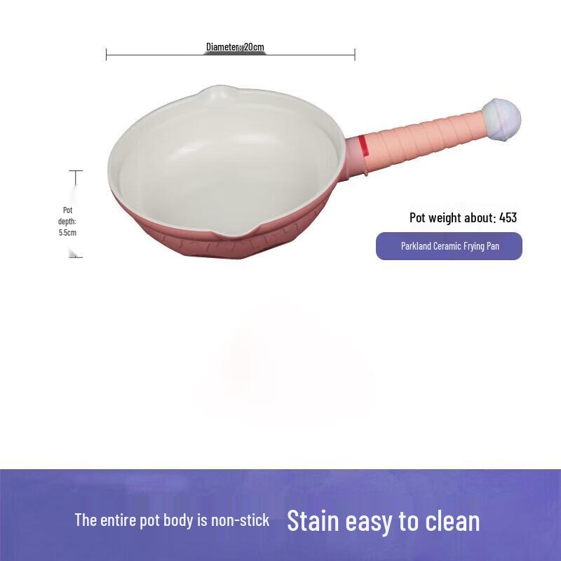 TIBORANG Rotating Carousel Ceramic Frying Pan