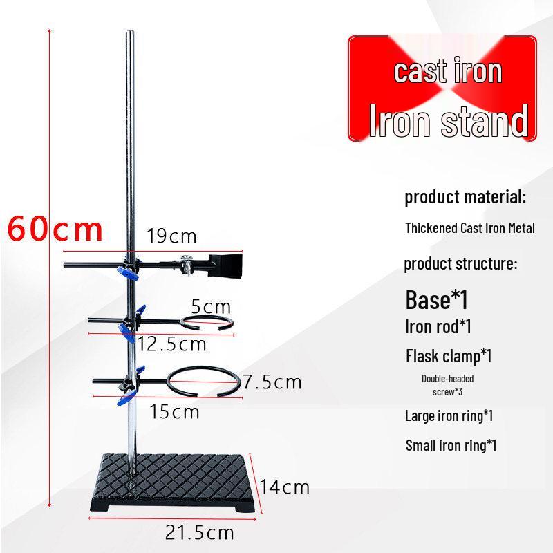 Large Stainless Steel Laboratory Iron Stand with Cross Clamp and Butterfly Clamp