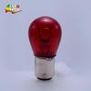 Wholesale S25 1156 1157 Bulb Motorcycle Turn Signal Light P21W BA15s BA15d Single Contact 12V 24V Halogen Mini Car Bulb