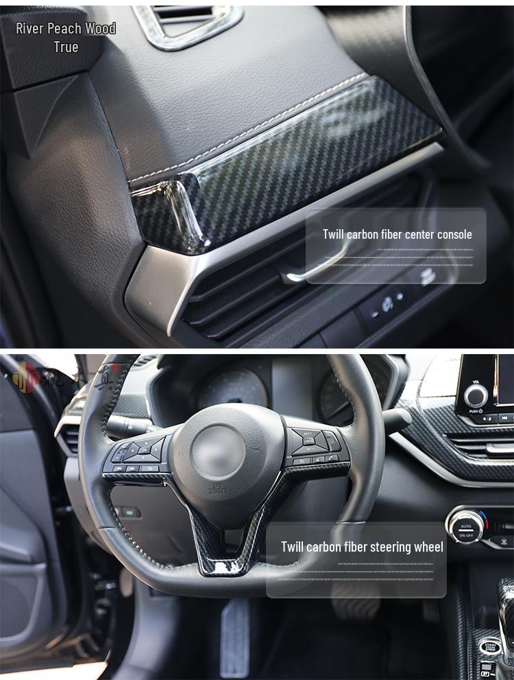 Teana Steering Wheel and Console Peach Wood & Carbon Fiber Interior Stickers