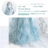 Sizuuenn Lolita Ladies Full Wig Curly Long Hair Twintails Plunging Bangs Light Blue Blue Wig of the Small Face Fashion Heat Resistant Wig High