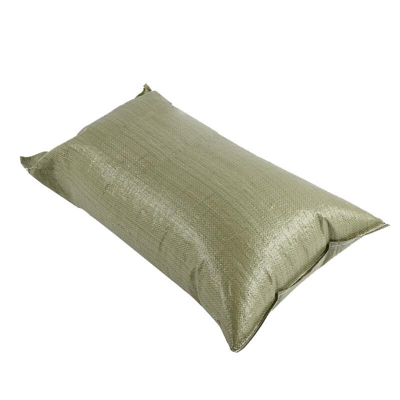 Changlin Heavy-Duty Woven Utility Bag