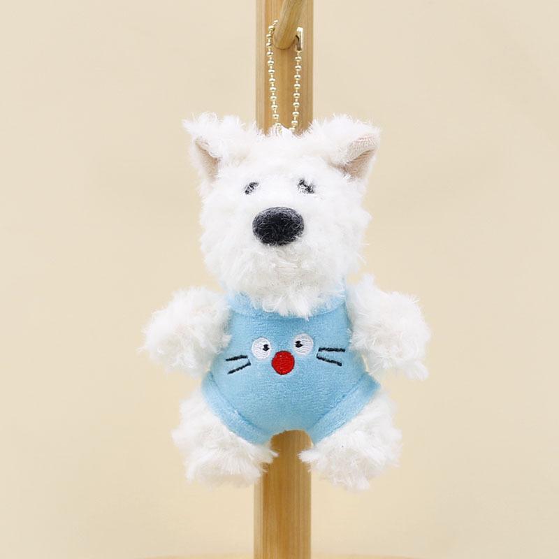 Westie Soft Plush Keychain Stuffed Dog Bag Charm Cute Accessory
