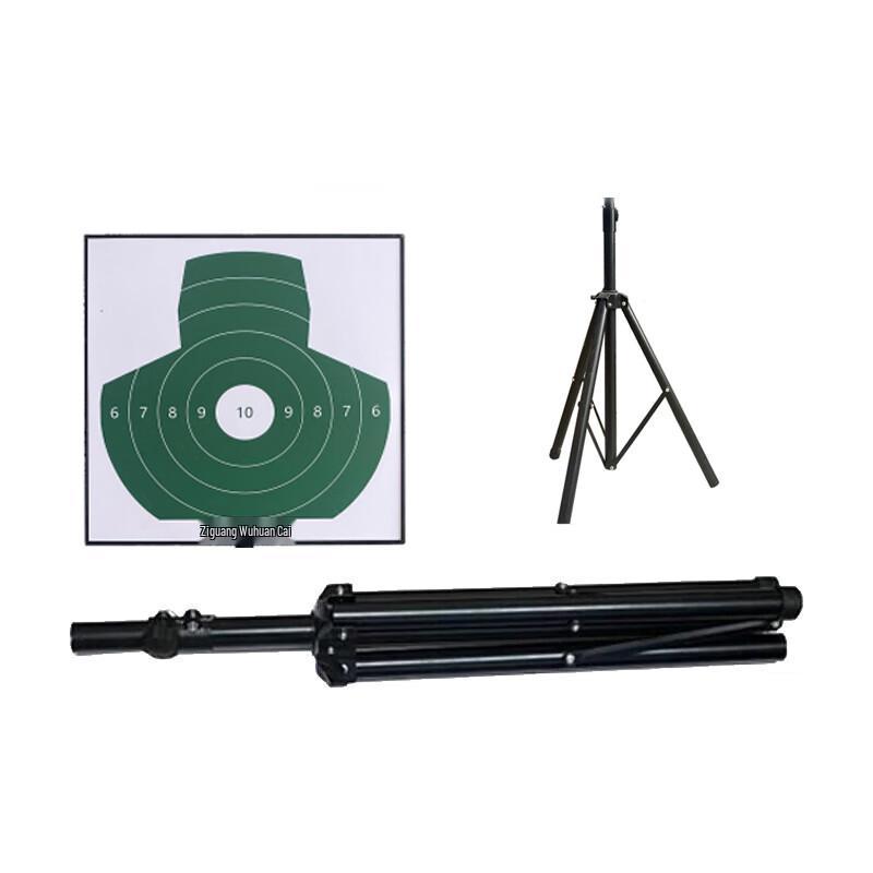 Leixiaobing Laser Training Simulator