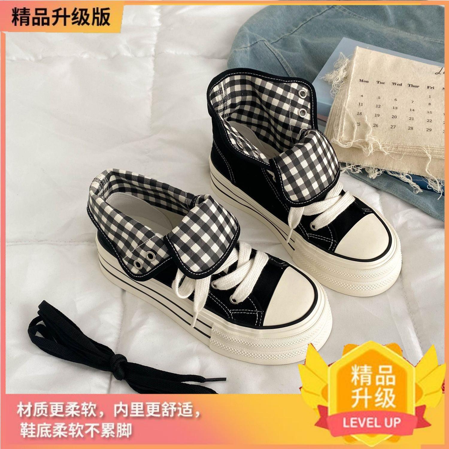 

High-top two wear platform canvas shoes 22 autumn new high-value red casual board shoes 40 чорний