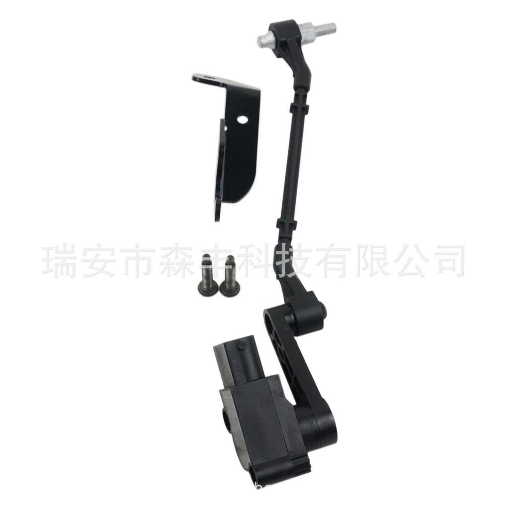 LR020627 Suspension Height & Headlight Leveling Sensor for 2002-2012 Land Rover Range Rover.