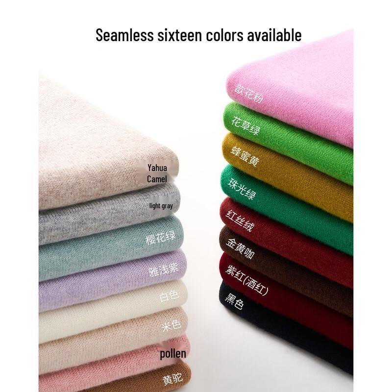 TUHUANG Women's Seamless Pure Wool Mock Neck Sweater