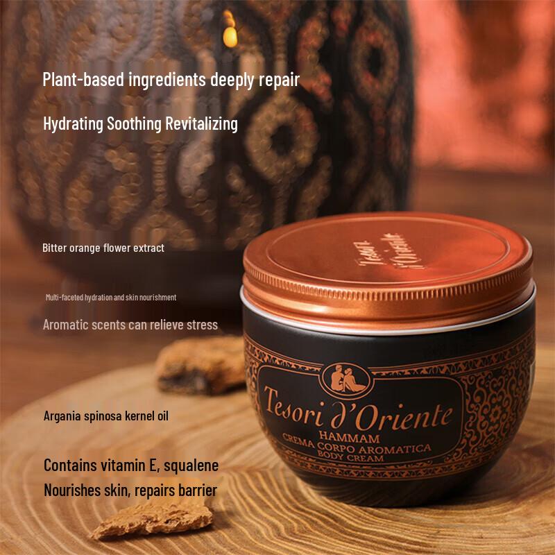 Gioiello Orientale Fragranza Turca Crema Corpo Nutriente 300ml