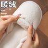 2025 new non-slip cotton slippers autumn couple home indoor velvet thickened warm elderly shoes