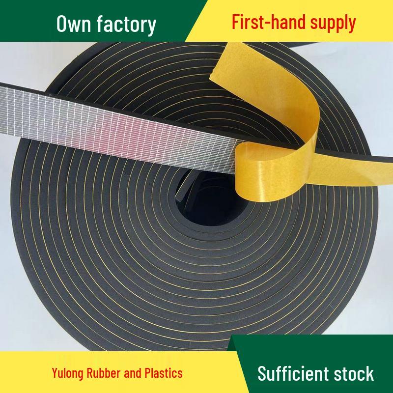 Self-Adhesive EPDM Sponge Strip: Flame Retardant Rubber & Plastic Sealing Tape for Door Gaps